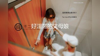 SQGY06.尤莉.色情公寓EP6.小贤失恋圆舞曲.天美传媒