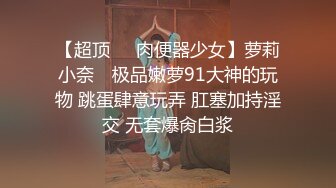 MD0009疫情期间无事可做网约妹子家里做爱