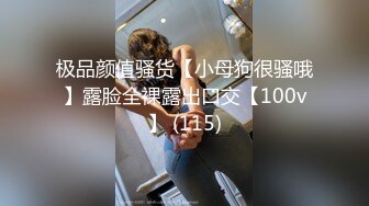 女儿的朋友IDontLikeYoungerMen2017HD1080P韩语中字