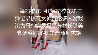 STP25008 【超唯美??高端顶级】超级爆款的推特女神『钛合金TiTi』私人订制原版-魅惑女神 鲍鱼特写 尺度超给力.