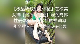 《极品CP魔手外购》集体公寓女厕双机位全景偸拍各种学生和上班族小姐姐方便，逼脸同框全身有美女有美逼 (12)