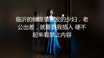 清纯马尾辫嫩妹