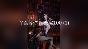 (HD1080P)(GLORY QUEST)(gvh00576)私は、イカれた変态教师に调教されてドマゾな肉壷女に成り下がりました… 希咲那奈