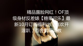 19岁的小仙女