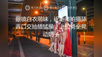 【偷情人妻】勾搭性生活不和谐的白虎小少妇 成功内射