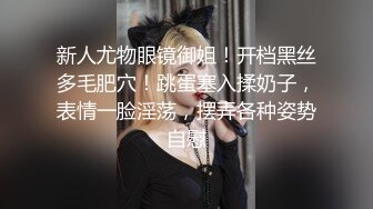   最新封神极品乱伦姨表姐后续3内射灌满穿旗袍表姐的粉嫩逼 这次真爽 流了好多水 湿答答滑溜溜的