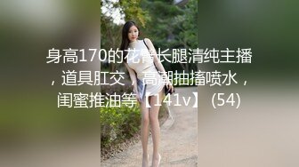 8/28最新 闺蜜一个人道具自慰插穴淫水弄的一外阴都是湿漉漉的VIP1196