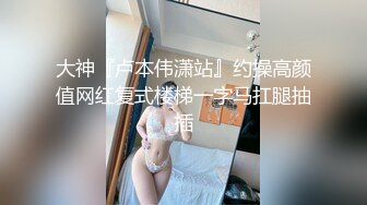   人妻打炮日记约炮大神健身肌肉男辉哥约炮性爱实录高难度约操极品身材冷爱混血网红女神