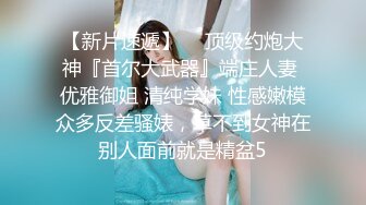 疯狂摇臀发骚求草~推特SM大佬【业余养狗人】调教极品蜜桃臀反差小母狗