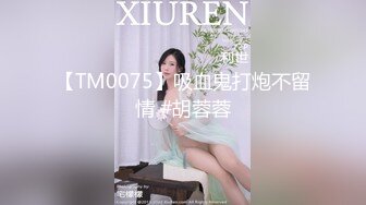 重磅泄密会所首发 九头身极品身材推特优质夫妻PinkDol不雅自拍视图[184P+33V/905M]