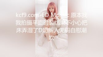 麻豆传媒 MPG-0108 摄影师外拍趁机迷奸单纯少女