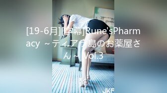 zhanhub」「小陳故事多」OF约炮教学 毒龙多P双飞百合煎牛排口爆花样多多 (2)