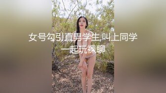 整点清晰的