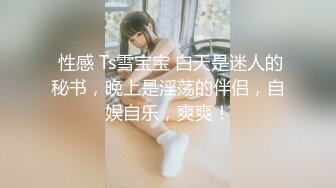  瘦子探花梦幻馆中秋夜约萝莉，睡着了随意玩弄，贫乳白嫩奶子，伸进内裤摸穴特写