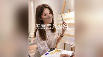 高挑小妹美腿肉色丝袜性感撩人酒店里扭动屁股玩诱惑