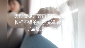 《最新流出✿宅男福利》✿青春无敌✿老牌微博推特顶级木瓜巨乳女神【一颗温柔妹妹】付费私拍，紫薇啪啪秀奶男人泄欲神器