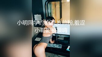 LY-033 摄影师潜规则的绝美模特