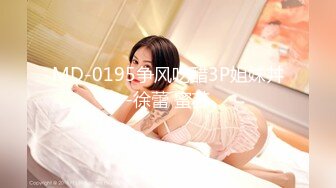 網路爆紅的「迪卡儂潮噴門事件」小隻馬 littlesubgirl 在超級賣場大膽自慰噴水