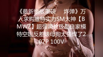 【新片速遞】360监控偷拍年轻小伙拉起还在睡觉的女友先尝尝鲍鱼再开干❤️可惜中看不中用还没两下就完事