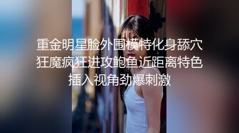 五官精致00后小妹妹淡定踩踏足交裸足❤️玉足长腿 足控爱好者必看！现在的小妹妹真会玩，美少女玉足视觉享受