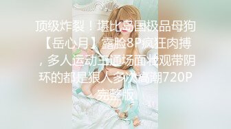 胸大无脑00后和炮友双飞