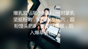 [2DF2]小钟哥约操苗条小少妇，俏丽温柔黑丝诱惑，起初还放不开一顿输出娇喘高潮开启淫娃模式  [BT种子]