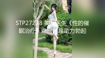 【新片速遞】 KFC极品短裙靓女❤️蓝色蕾丝透明性感内裤前抄大露毛逼逼清晰可见4K超清CD