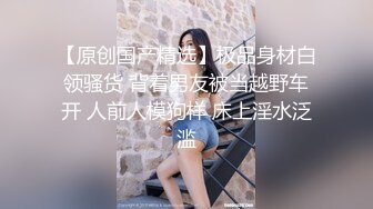 afchinatvBJ秀真_20190927_1694590653