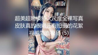 清纯反差小淫娃✿约炮微胖肥臀女高学妹，青春少女的胴体让人流口水 紧致粉嫩小穴无法抵挡的诱惑 被干的娇喘不断