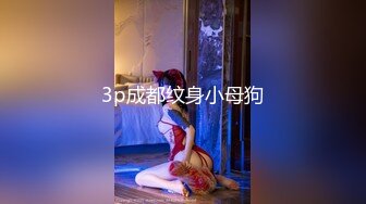 国产AV 蜜桃影像传媒 PMC083 无能哥哥带亲弟爆操老婆 雪霏