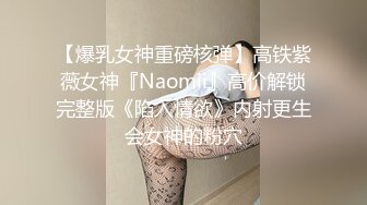 -果冻传媒 91制片厂 YCM074 约个漂亮妹妹被邻居爆操了 艾丽丝