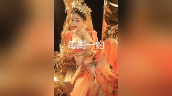 94年依旧童颜的二次元美少女！可爱娇羞的模样去不知早已是大龄女青年！