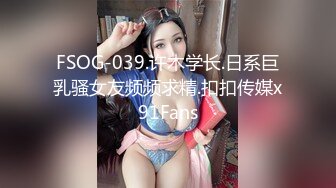 某银行上班的气质女白领认识没多久就被我搞定操B时非要女上位干我听声音就知道很卖力说：干的舒服吗第一次吃精子！