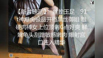 白皙干净女孩热辣比基尼甜美笑容和高大男友亲密接吻跪下双手撸管吃肉棒啪啪带劲内射