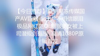 魔手外购《经典明星走光曝光》(范冰冰新剧女同)