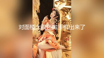 【新片速遞】  唇钉美女美乳翘臀无毛骚穴，听狼友指挥大秀直播，性感的逼逼娇嫩的奶子道具抽插浪叫不断，撅着屁股给狼友草