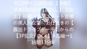 国际传媒 sawy-354 清纯白皙古风少女