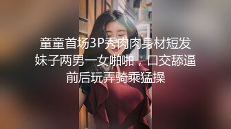   特别想3P的一个新女友内射爆操极品女神范制服嫩妹