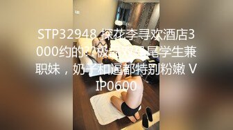 国产AV 精东影业 JD030 色欲熏心硬上女保洁 爱丽丝