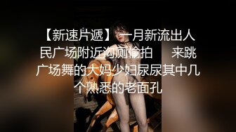  漂亮少妇 被大肉棒无套猛怼 尿尿狂喷如柱 喷的自己满身都是 不停抽搐