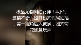 软萌甜美00后可爱萌妹【QQ糖小朋友】陪玩少女 肉体惩罚 只要不投诉...抓住双马尾后入白丝JK小母狗！