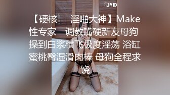 小模特被我从后面顶的哭叽尿嚎的