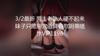 20岁的淘气小少女