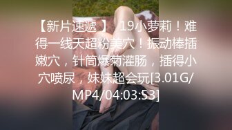 羞死人了，皮肤白皙的亚裔小妹露脸被黑人大鸡巴按在椅子上疯狂抽插，高潮不断水花四溅