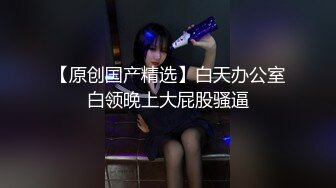 良家少妇被干出白浆