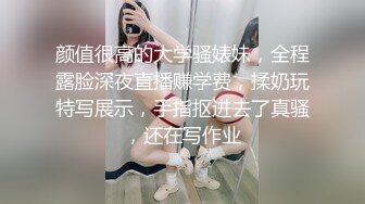 卷毛哥5800元激战2位高颜值美女,轮流干一次后,单独爆插无毛逼美女