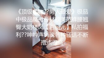 今晚约了两个高颜值妹子双飞啪啪穿黑丝两个一起舔特写口交