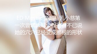 最新流出魔手外购高校女厕高清后拍学妹尿尿（美女无内开档袜）