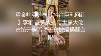 双管齐下3p露脸轻熟女