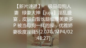  06/14 最新HEYZO 3359 享受19岁女大学生光滑的皮肤和美丽的胸部~唯香